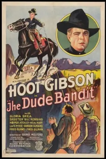 The Dude Bandit (1933)