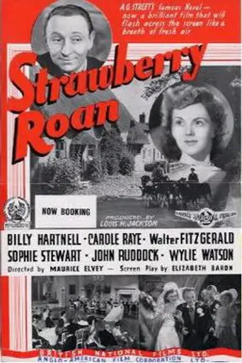 Strawberry Roan (1945)
