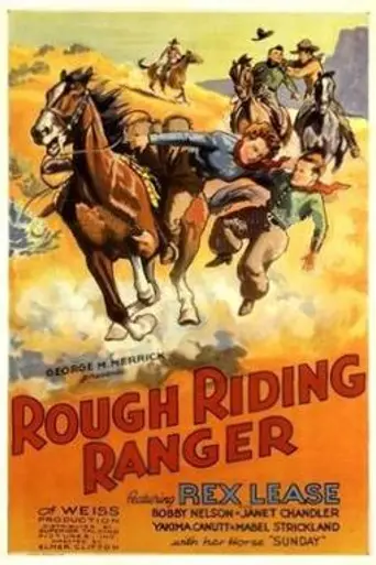 Rough Riding Ranger (1935)