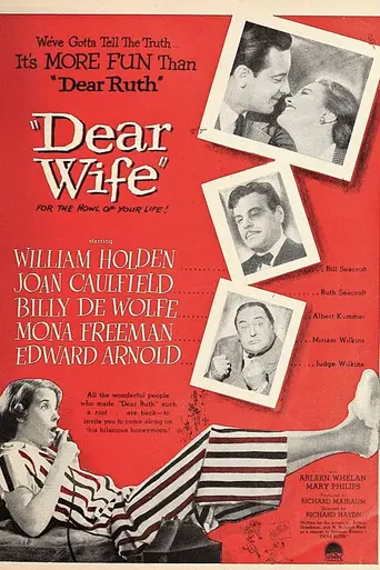 Querida esposa (1949)