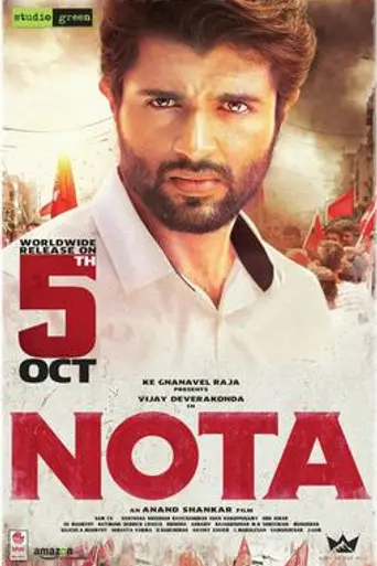 Nota (2018)