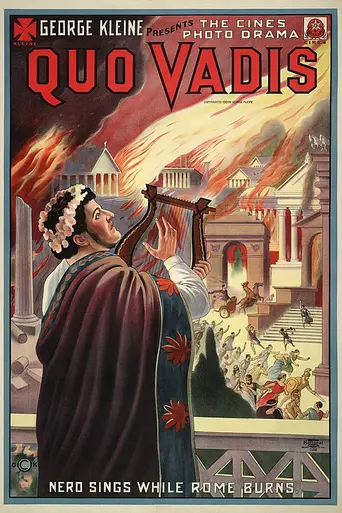 Камо грядеши? (1913)