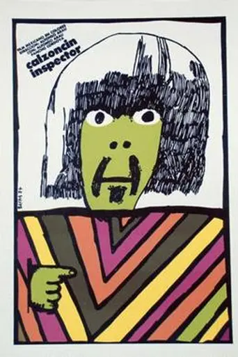 Calzonzin Inspector (1974)