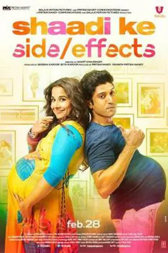 Shaadi Ke Side Effects (2014)