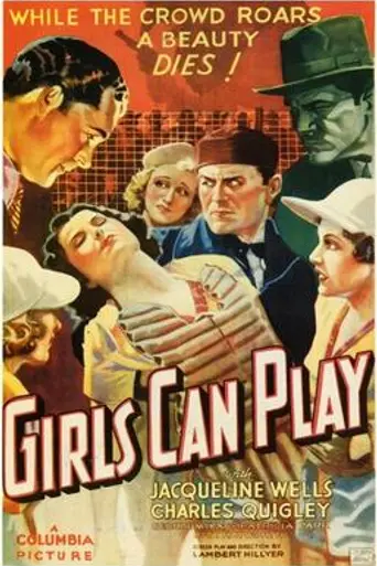 Girls Can Play (1937)