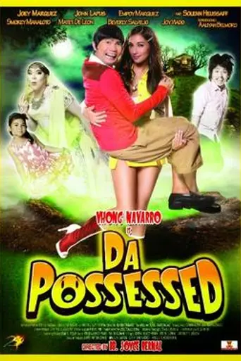 Da Possessed (2014)