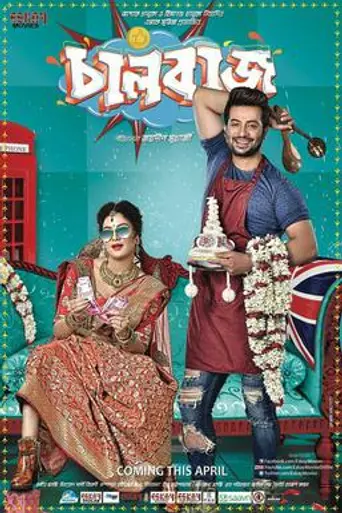 Chalbaaz (2018)