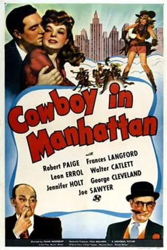 Cowboy in Manhattan (1943)