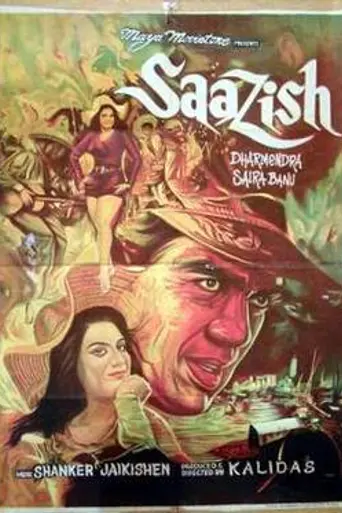 Saazish (1972)