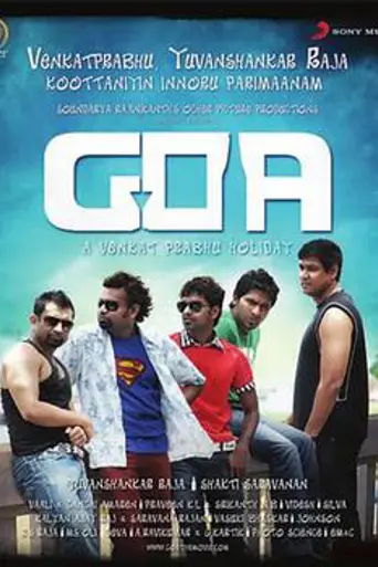 Goa (2010)