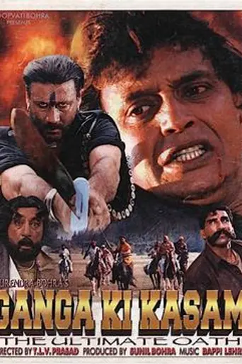 Ganga Ki Kasam (1999)