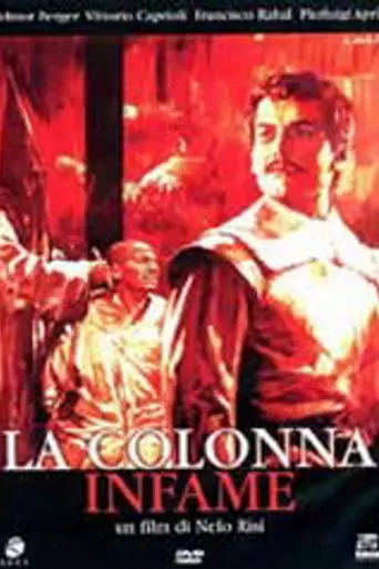 The Infamous Column (1972)