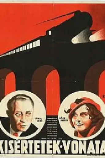 The Ghost Train (1933)