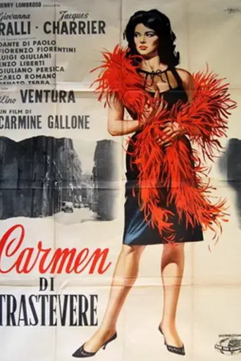 Carmen di Trastevere (1963)
