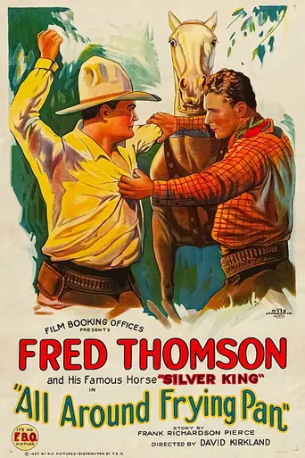 All Around Frying Pan (1925)