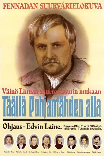 Здесь, под Полярной звездой (1968)