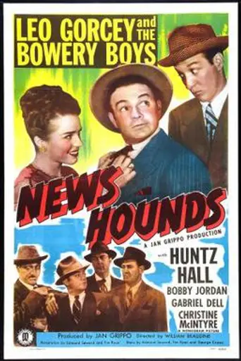 News Hounds (1947)