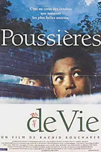 Dust of Life (1995)