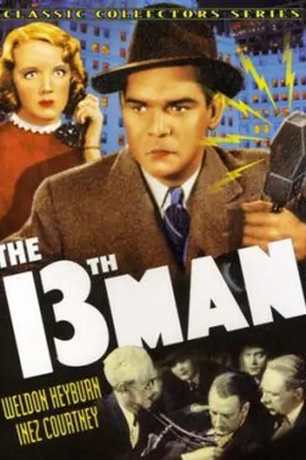 The 13th Man (1937)