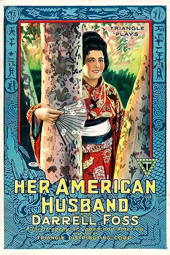 Her American Husband (1918)
