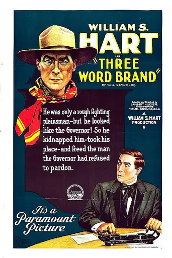 Three Word Brand (1921)