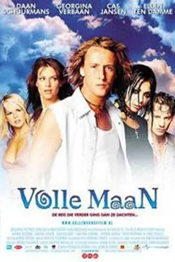 Full Moon Party (2002)