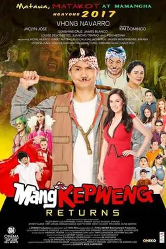 Mang Kepweng Returns (2017)