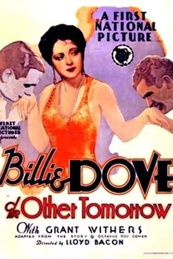 The Other Tomorrow (1930)