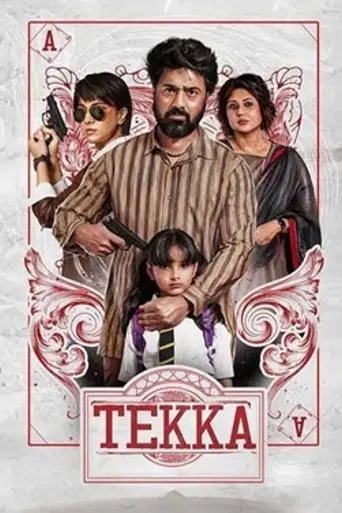 Tekka (2024)