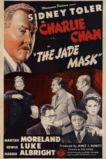 The Jade Mask (1945)