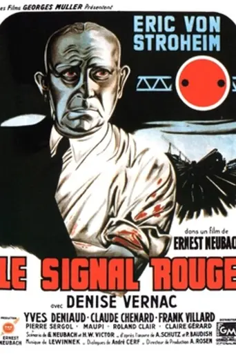 Le signal rouge (1949)