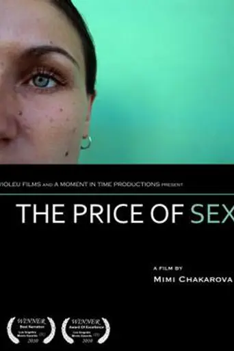 The Price of Sex (2011)