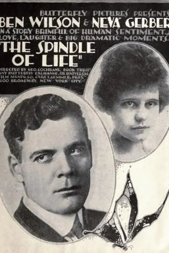 The Spindle of Life (1917)