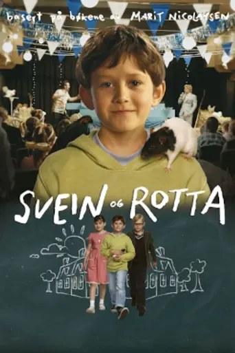 Свейн и крыса (2006)