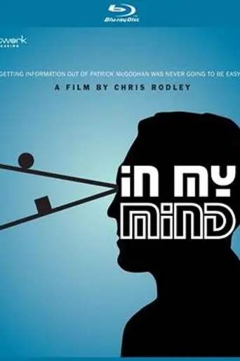In My Mind (2017)