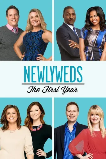 Newlyweds: The First Year (2013)