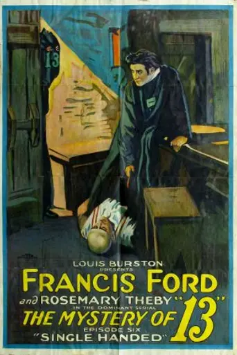 The Mystery of 13 (1919)