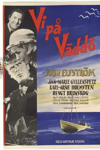 We at Väddö (1958)