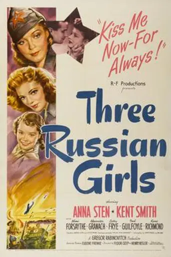 Tres chicas rusas (1943)