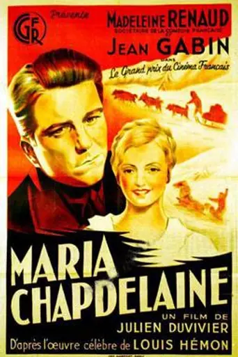 Мария Шапделен (1934)