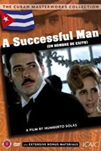 Преуспевающий человек (1985)