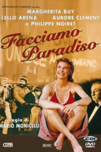 Buscando el paraíso (1995)