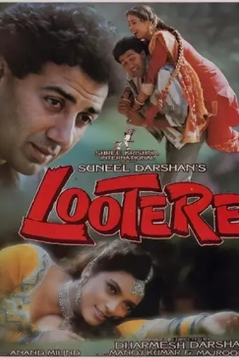 Lootere (1993)