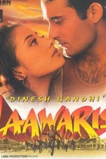 Laawaris (1999)