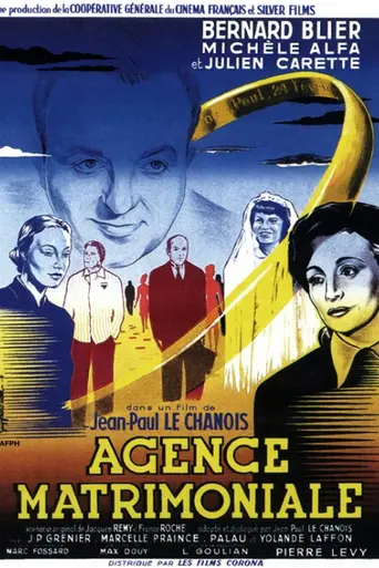 Matrimonial Agency (1951)