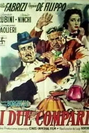 The Two Friends (1955)