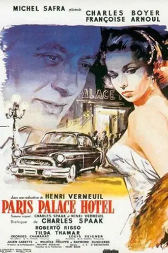 Paris, Palace Hotel (1956)
