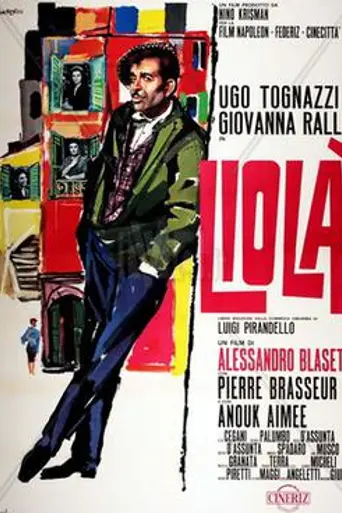 Liolà (1964)