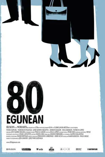 80 egunean (2010)