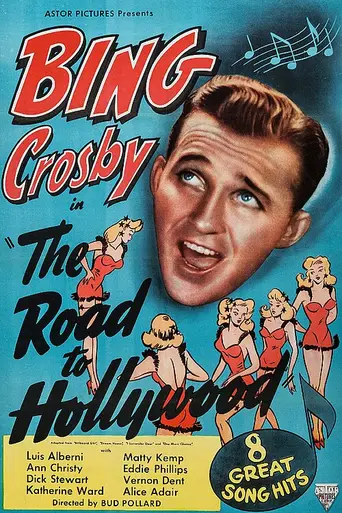 The Road to Hollywood (1947)